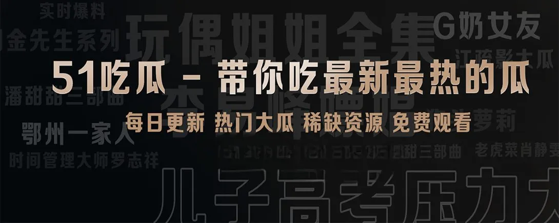 短镜阅读导览